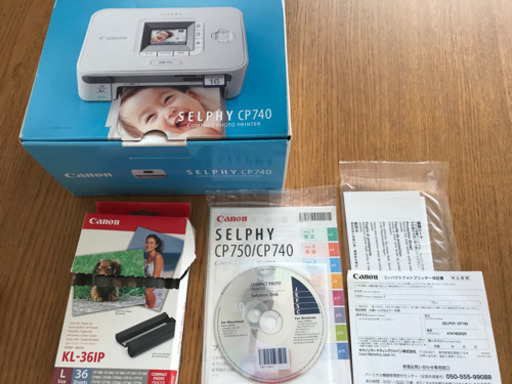 未使用品！CANON コンパクトフォトプリンターSELPHY CP740 インク、ペーパーセット付