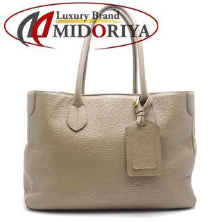 ADMJ A.D.M.J. エーディーエムジェイ ハンドバッグ トート レザー グレージュ/055609【中古】【本物】