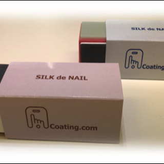 【新品】SILK de NAIL ネイルシャイン　シルク　爪磨き...