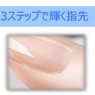 【新品】SILK de NAIL ネイルシャイン　シルク　爪磨き　4面ネイルケアの画像