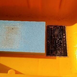 建築用、測量機器☺️  計れます  工具🔧💞💞💞の画像
