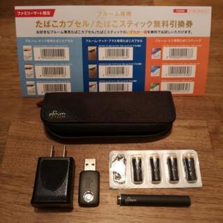 ★プルームテック初期★