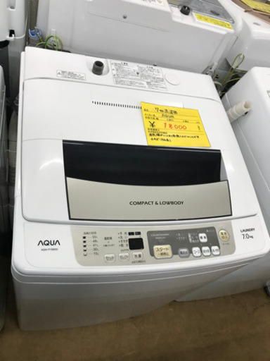 【ＳＡＬＥ】7キロ洗濯機　ＡＱＵＡ　中古　リサイクルショップ宮崎屋19.11.18