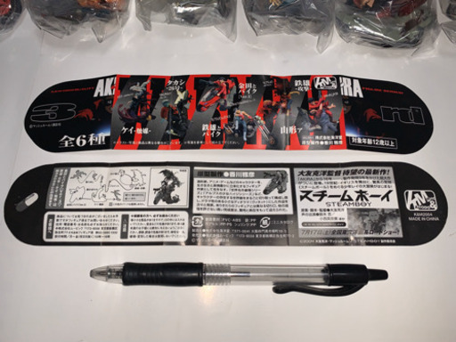 AKIRAアキラ、ガチャボンフィギュア全6種セット