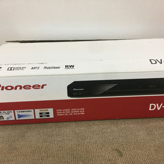 エイブイ:パイオニアDVDプレーヤー