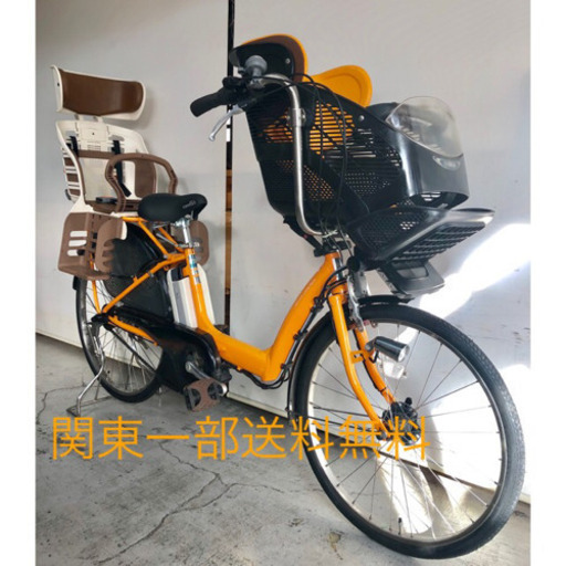 ヤマハ リトルモア 3人乗り 8.9ah デジタル 電動自転車