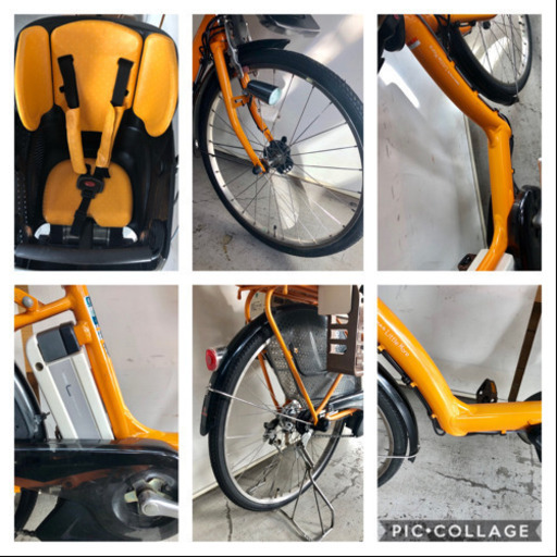 ヤマハ リトルモア 3人乗り 8.9ah デジタル 電動自転車