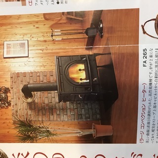 薪ストーブ売りますの画像