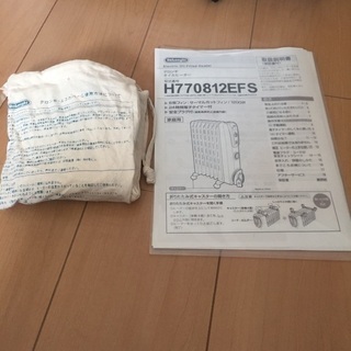 デロンギ オイルヒーターの画像