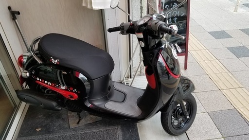 ホンダジョルノ　くまモンバージョン