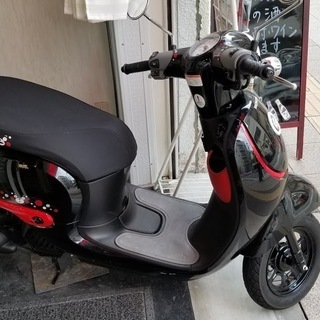 ホンダジョルノ　くまモンバージョン