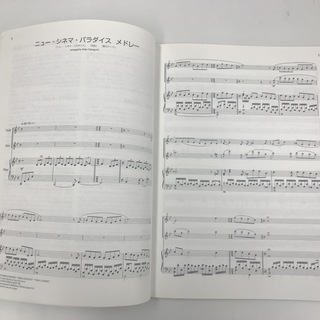 ≪値下げ≫楽譜お譲りします！【フルートとヴァイオリンのためのデュエット曲集】の画像