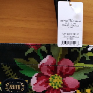 未使用FEILER/フェイラー・トートバッグの画像