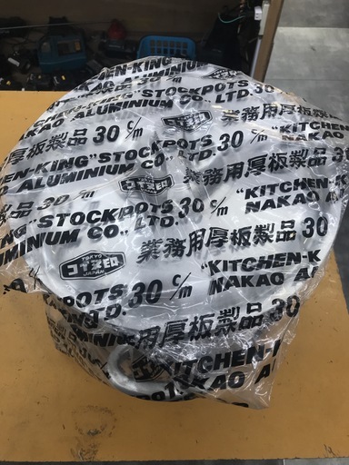 コイヌ印　キング アルミ 半寸胴鍋　30ｃｍ　ガス専用