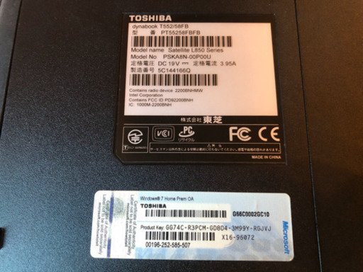 TOSHIBA dynabook T552/58FB PC ノートパソコン