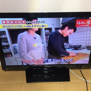 HITACHI wooo 32V型 液晶テレビ L32-K09