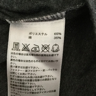 アディダス パーカーの画像