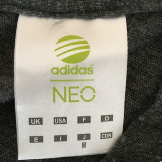 アディダス パーカーの画像