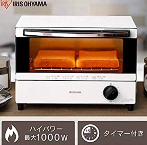 オーブントースター　✨新品✨