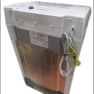美品/日立◇全自動式洗濯機/NW-R704◇白い約束/7.0kg