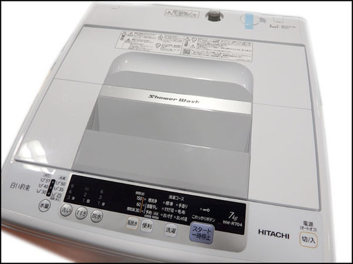 美品/日立◆全自動式洗濯機/NW-R704◆白い約束/7.0kg◆シャワー浸透洗浄/2018年製 