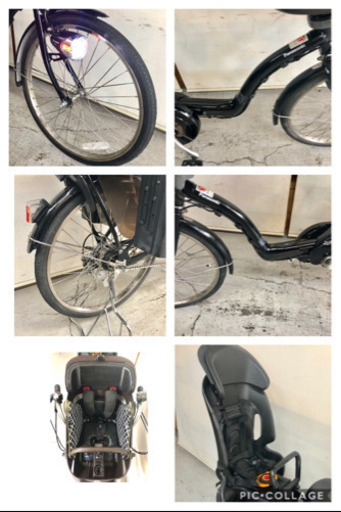 パナソニック ギュットミニ 20インチ 3人乗り 8.9ah 電動自転車 電動アシスト