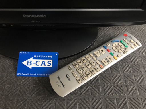 ⭐️お取引中★ちょうどいいサイズ パナソニック  ビエラ  Panasonic VIERA  19インチ