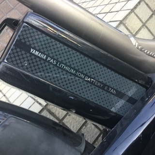中古モデル YAMAHA 2014年モデル ナチュラL 26インチ バッテリー8.7Ah
