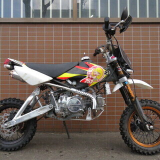 MINIMOTO ミニモト 125cc 13.9km ホワイト ...