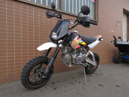 MINIMOTO ミニモト 125cc 13.9km ホワイト 中国製キットバイク 実動! 原付二種 バイク 札幌発