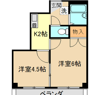 wifi無料！２Kマンション物件☆