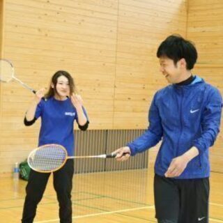 LAND長野バドミントン　バドミントンをひたすら楽しもう！ - スポーツ