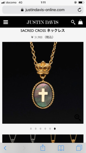 ジャスティンデイビス ネックレス