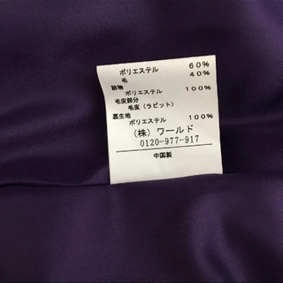 ◾️ミニマムミニマム ダウン コート リボン 秋 冬◾️の画像