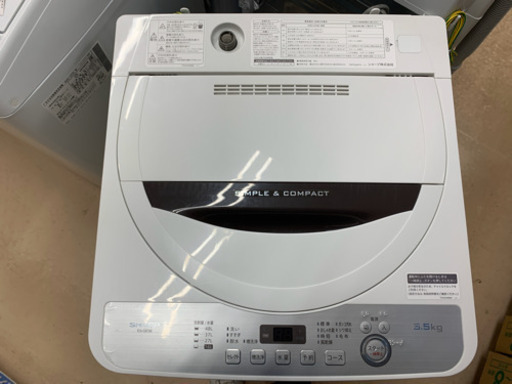 安心の6ヶ月保証付 SHARP 2017年製 洗濯機 【トレファク町田店】