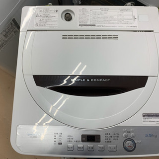 安心の6ヶ月保証付 SHARP 2017年製 洗濯機 【トレファク町田店】