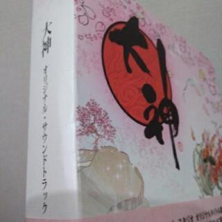 大神　オリジナルサウンドトラックの画像