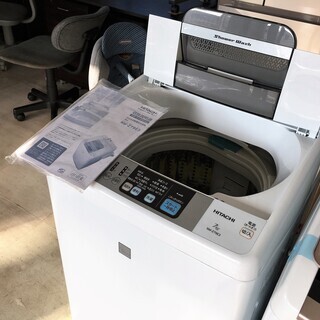 日立7.0K洗濯機2015年製　分解クリーニング済み！！！