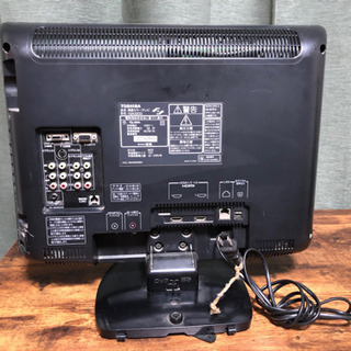【激安！】液晶テレビ 19型の画像