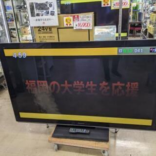 2012年製 Panasonic パナソニック デジタルハイビジョン プラズマ