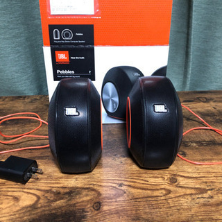 【価格破壊】UBL オーディオスピーカーの画像