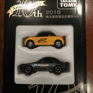 タカラトミー10周年記念/2016年株主優待限定企画セット/非売品