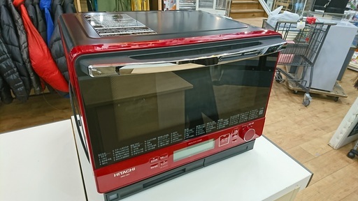 [安心の6ヶ月保証]　2018年製　HITACHI〈ヒタチ〉スチームオーブンレンジ　 【ヘルシーシェフ】[トレファク八王子めじろ台店]