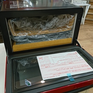 [安心の6ヶ月保証]　2018年製　HITACHI〈ヒタチ〉スチームオーブンレンジ　 【ヘルシーシェフ】[トレファク八王子めじろ台店]の画像