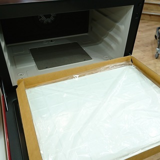 [安心の6ヶ月保証]　2018年製　HITACHI〈ヒタチ〉スチームオーブンレンジ　 【ヘルシーシェフ】[トレファク八王子めじろ台店]の画像