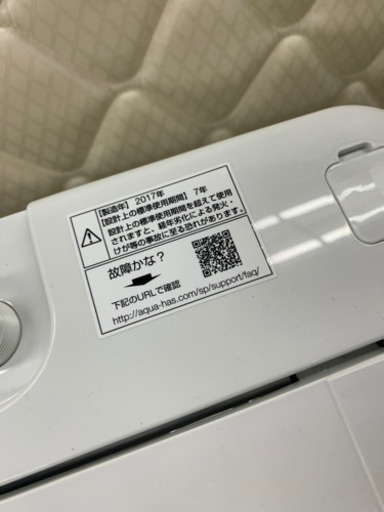 AQUA AQW-S60F 6.0kg 2017年製 洗濯機