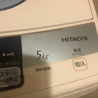 HITACHI製　縦型洗濯機　の画像