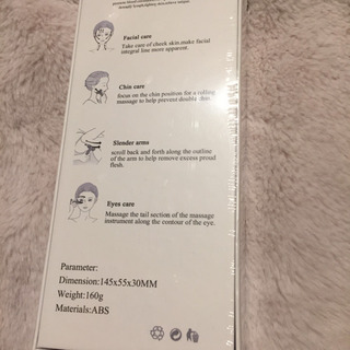 美顔ローラー Y字 マッサージ 美顔器 Y字型ローラーの画像
