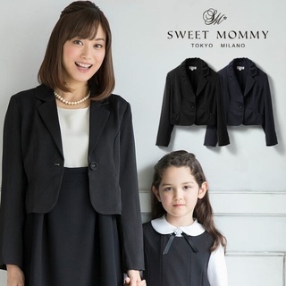 （値下げ中）【中古】授乳服とマタニティウェア【Sweet Mommy】の授乳服、ワンピースとジャケットセットの画像