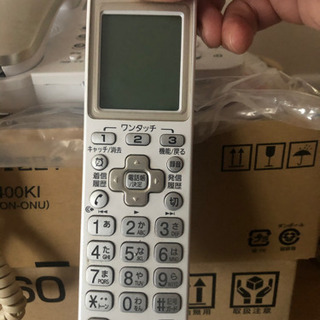 お取引中です! パイオニア 電話機（子機1つ付き）